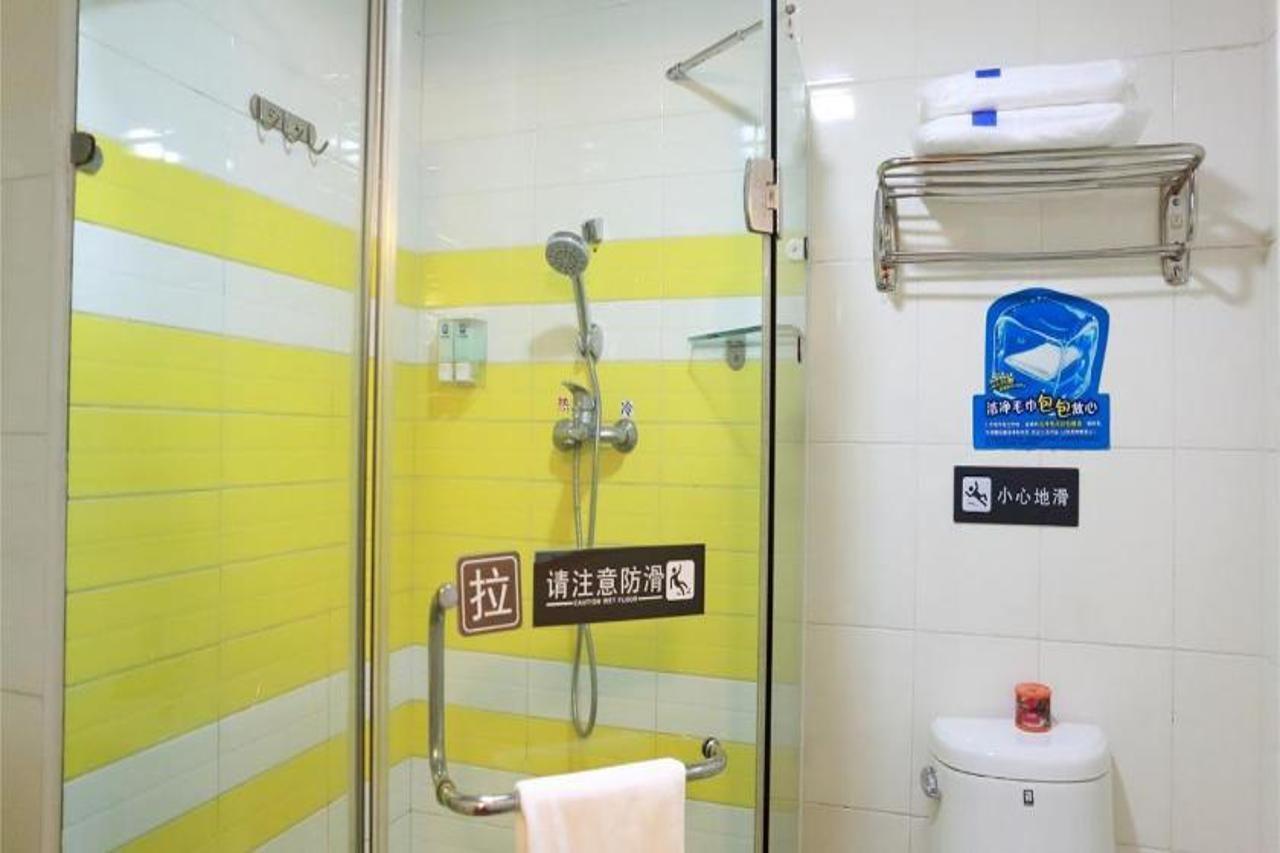 7 Days Premium Tangshan Xin Hua Street Branch Hote Exterior photo
