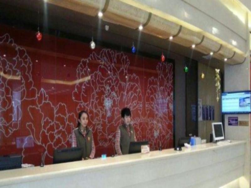 7 Days Premium Tangshan Xin Hua Street Branch Hote Exterior photo